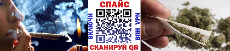 БУТИРАТ вода  Анжеро-Судженск 