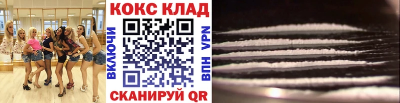 MEGA как войти где купить наркотик Анжеро-Судженск КОКАИН Перу