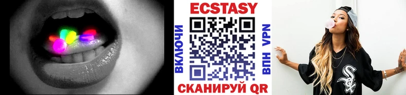 Ecstasy Дубай  Анжеро-Судженск 