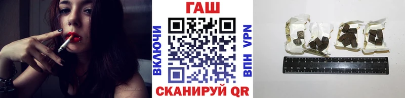 блэк спрут зеркало  Анжеро-Судженск  ГАШ Premium  дарнет шоп 