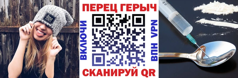 ГЕРОИН VHQ  Анжеро-Судженск 
