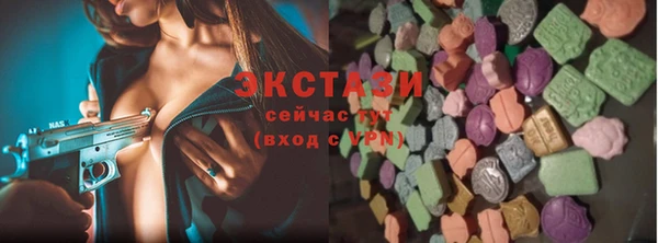 не бодяженный Алексин
