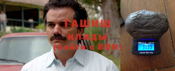 кокаин колумбия Алзамай