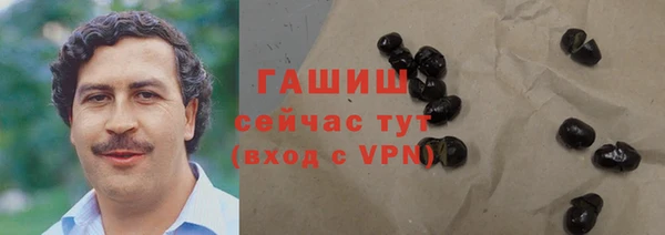 мяу мяу мука Лиски