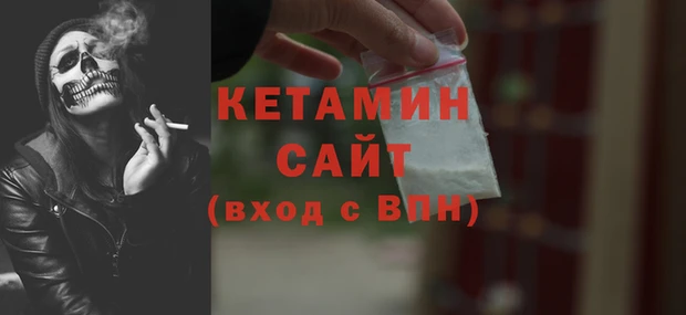 хмурый Липки