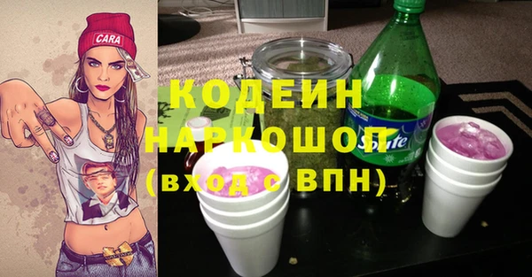 спайс Алексеевка