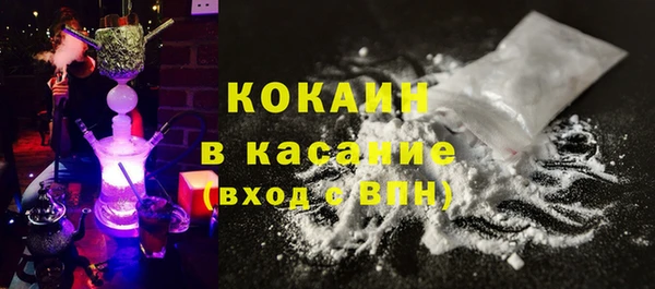 спайс Алексеевка