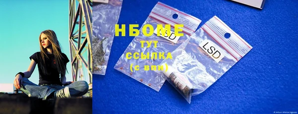 кокаин колумбия Алзамай