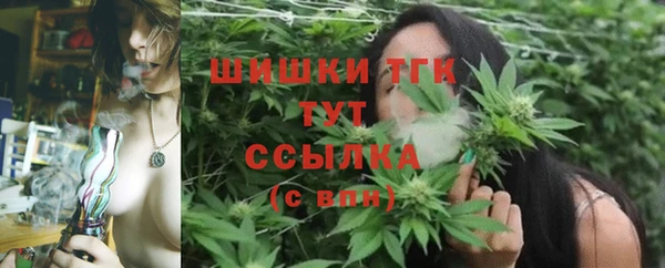 кокаин колумбия Алзамай