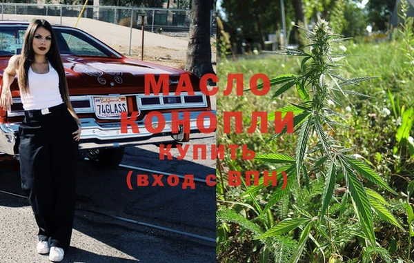 марки lsd Лихославль