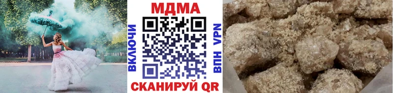 MDMA crystal  нарко площадка состав  Анжеро-Судженск  купить наркотики цена  mega рабочий сайт 